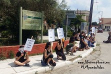 Το μήνυμα διαδίδεται σιωπηρά
