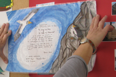 The Environmental Team of Soufli “The Tree of Life & the River of Co-creation” posts on the school’s notice board their freshly awarded adoption “title” that was created by our volunteer Bony V. Puyvelde (WWF)