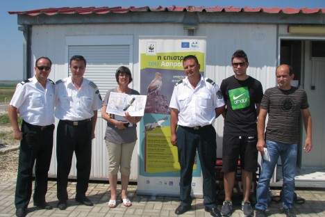 Συνοριακός σταθμός Κυπρίνου (WWF)